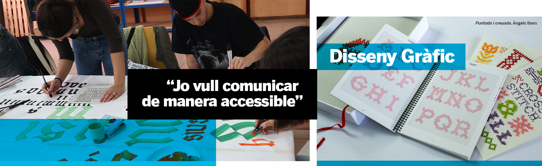 esdapc-disseny-grafic-imatge-header